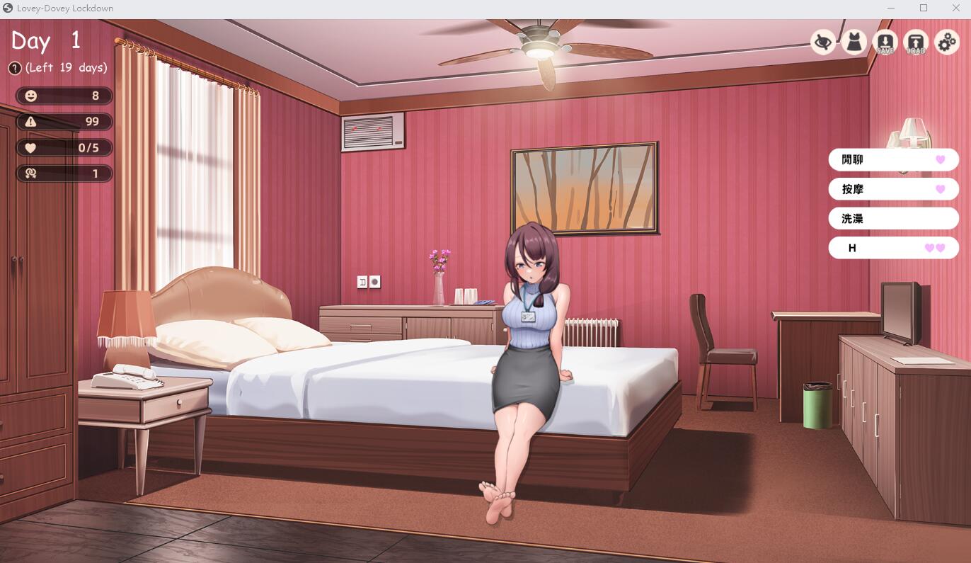 [SLG/汉化] 神的不在场 Build.13737051 STEAM官方中文版 [多空/1.7G/微云直连]-第6张-游戏-次元小屋-ACG交流分享论坛