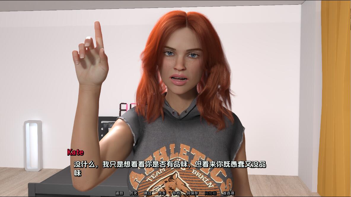 [SLG/中文] 在路上 Down the Road v0.3.0b PC+安卓汉化版 [多空/1.3G/微云直连]-第6张-游戏-哥特动漫王国-ACG交流分享论坛