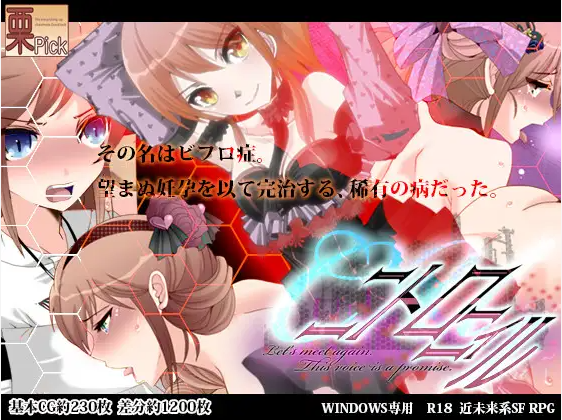 [RPG/汉化] C.U尼特罗丽奴 Ver1.04 精翻完整汉化版 [多空/800M/微云直连]-第3张-游戏-哥特动漫王国-ACG交流分享论坛