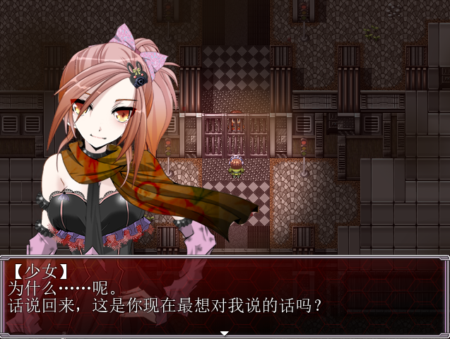 [RPG/汉化] C.U尼特罗丽奴 Ver1.04 精翻完整汉化版 [多空/800M/微云直连]-第4张-游戏-哥特动漫王国-ACG交流分享论坛