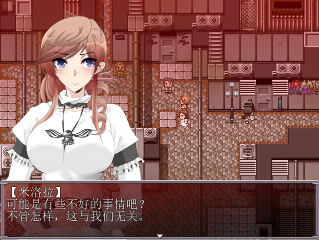 [RPG/汉化] C.U尼特罗丽奴 Ver1.04 精翻完整汉化版 [多空/800M/微云直连]-第6张-游戏-哥特动漫王国-ACG交流分享论坛