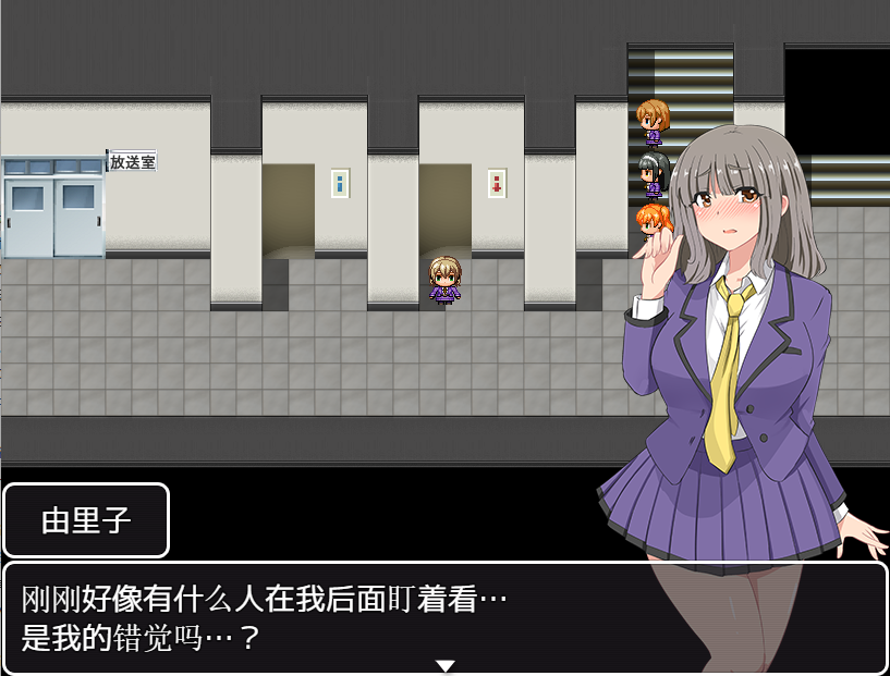 [日系RPG/汉化] JK少女的性记录 PC+安卓汉化版 [多空/1.5G/微云直连]-第4张-游戏-次元小屋-ACG交流分享论坛