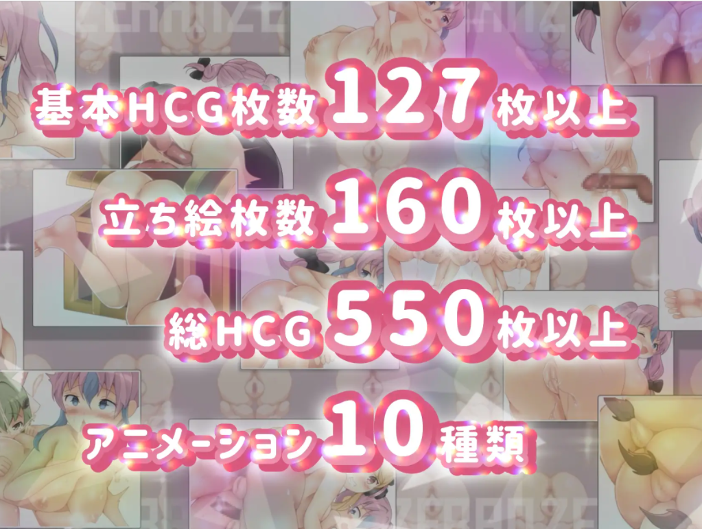 [RPG/汉化] H地牢与全裸女 RANZEと全裸女りぼん V1.03 内置+挂载AI汉化版 [多空/5G/微云直连]-第3张-游戏-哥特动漫王国-哥特萝莉社