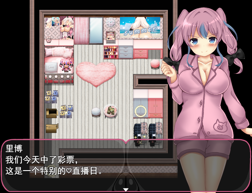 [RPG/汉化] H地牢与全裸女 RANZEと全裸女りぼん V1.03 内置+挂载AI汉化版 [多空/5G/微云直连]-第4张-游戏-哥特动漫王国-哥特萝莉社