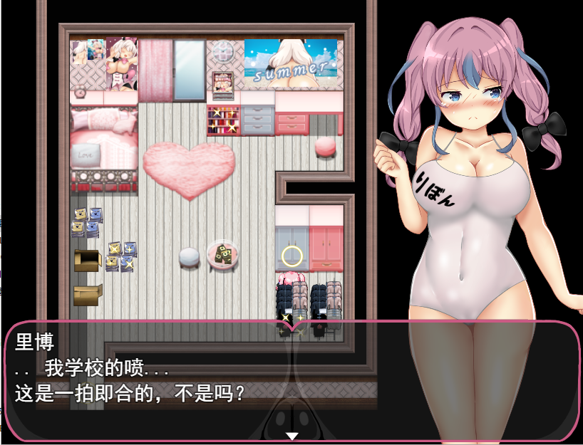 [RPG/汉化] H地牢与全裸女 RANZEと全裸女りぼん V1.03 内置+挂载AI汉化版 [多空/5G/微云直连]-第5张-游戏-哥特动漫王国-哥特萝莉社