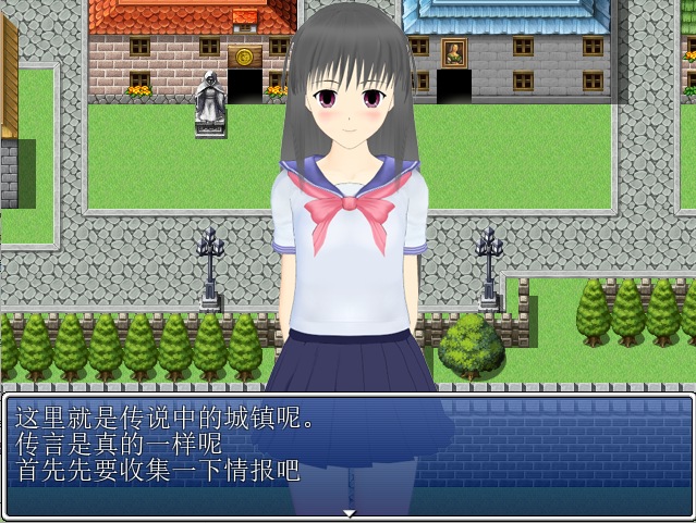[RPG/汉化] H设施很多的城镇 精翻汉化版 [多空/100M/微云直连]-第2张-游戏-风花雪月-ACG交流分享论坛