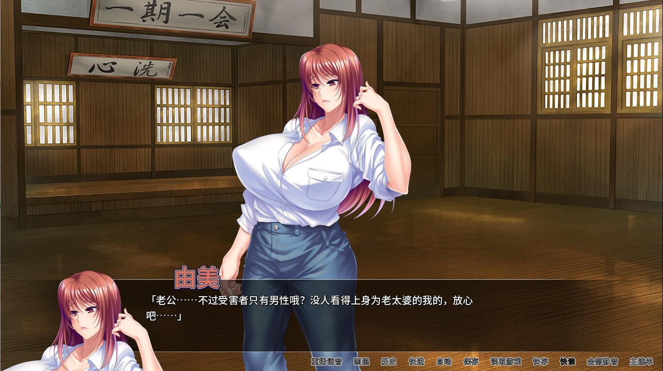 [ADV/汉化] H美少女战士的火热恩爱 V1.2 官方中文版★全CV [多空/1.4G/微云直连]-第2张-游戏-哥特动漫王国-哥特萝莉社