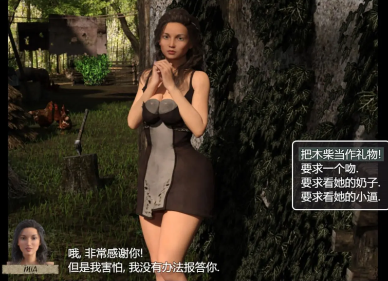 更新[欧美RPG/小马拉大车] 农民的追求 Peasant's Quest v3.62 AI汉化版 [4.80G]