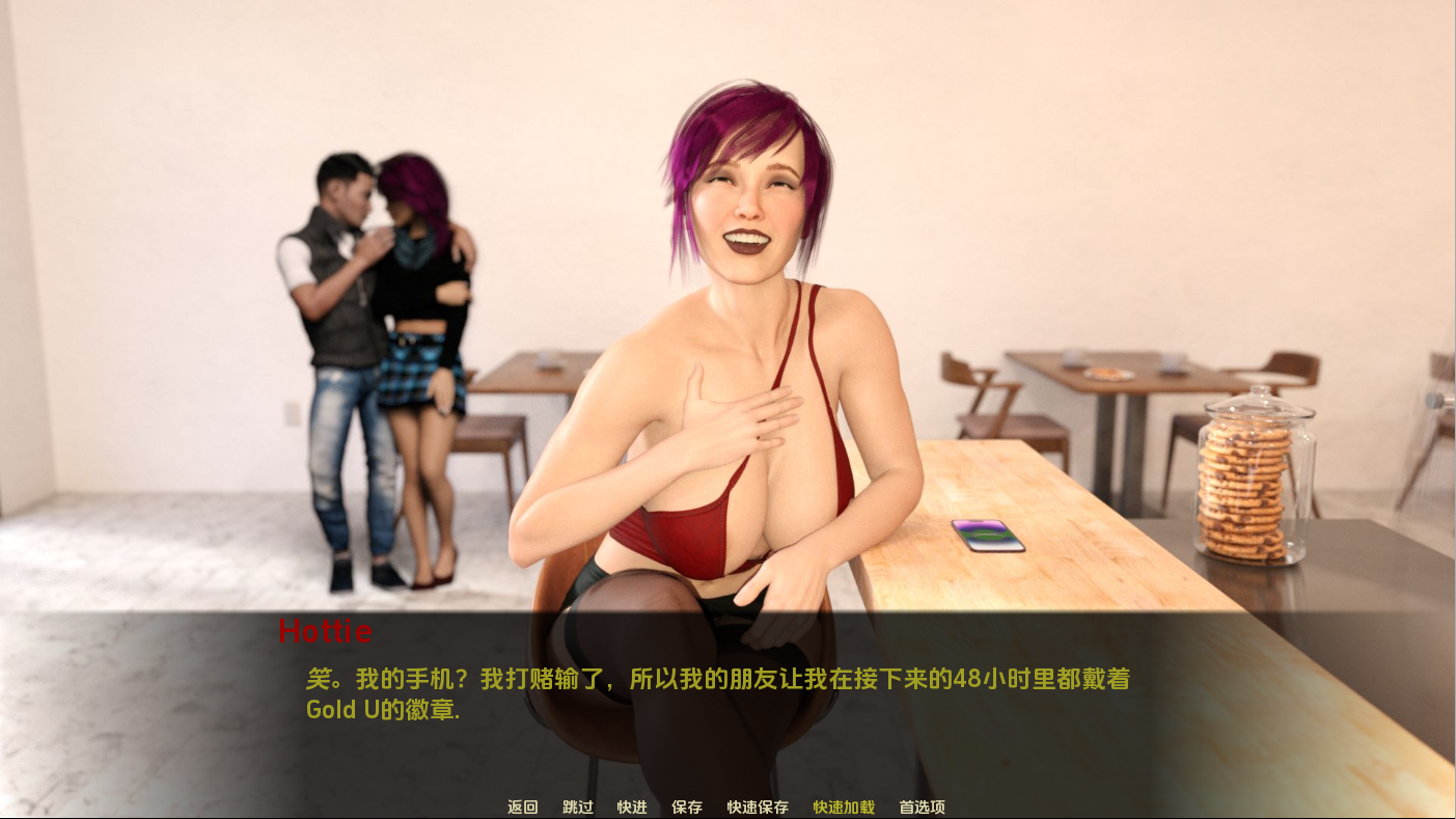 [SLG/汉化] 新生 The Freshman [v0.1]  PC+安卓汉化版 [多空/300M/微云直连]-第6张-游戏-次元小屋-ACG交流分享论坛