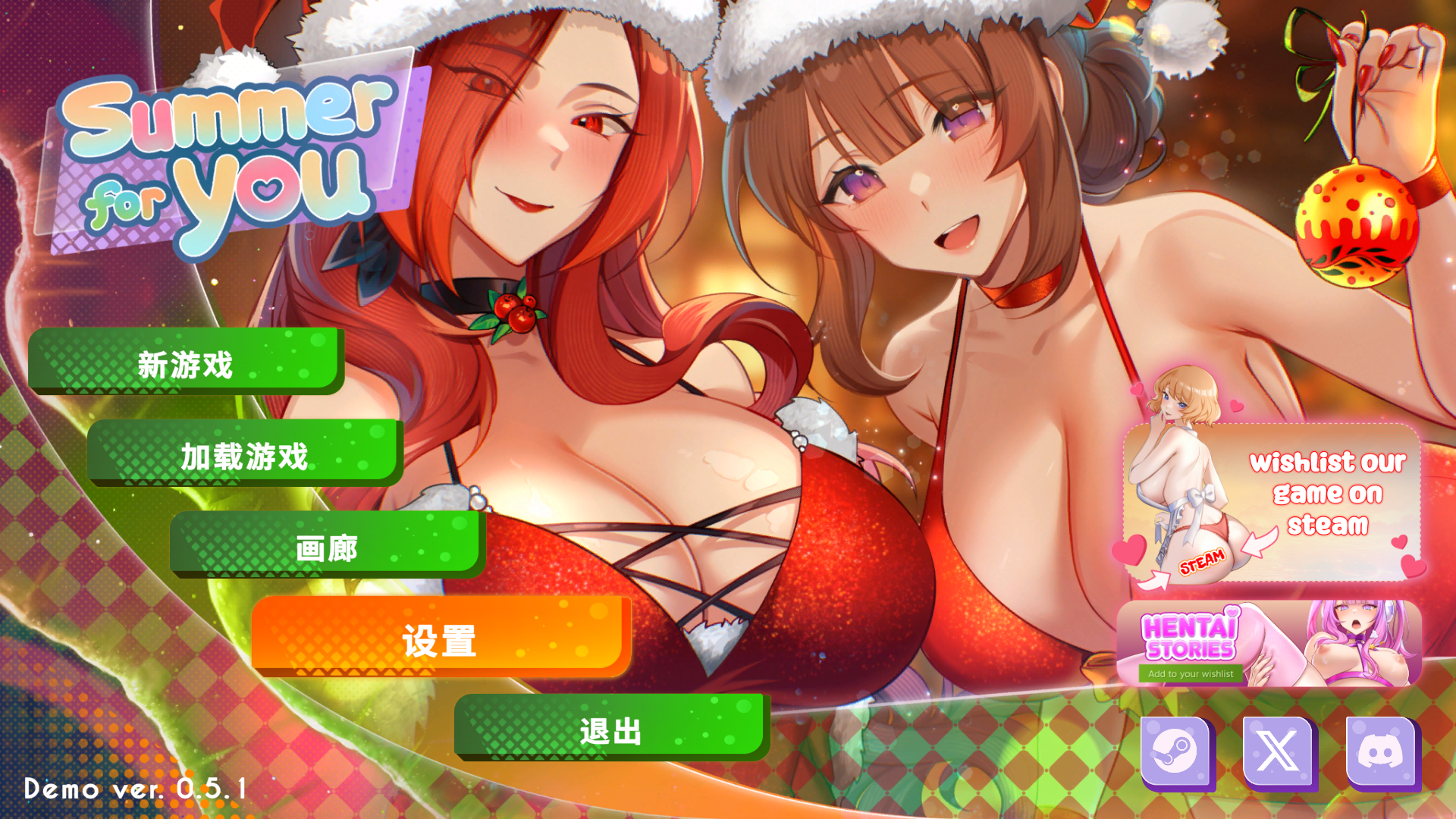 更新[亚洲风SLG/动态] 夏日风情 Summer For You v1.0 官方中文步兵版 [2.90]