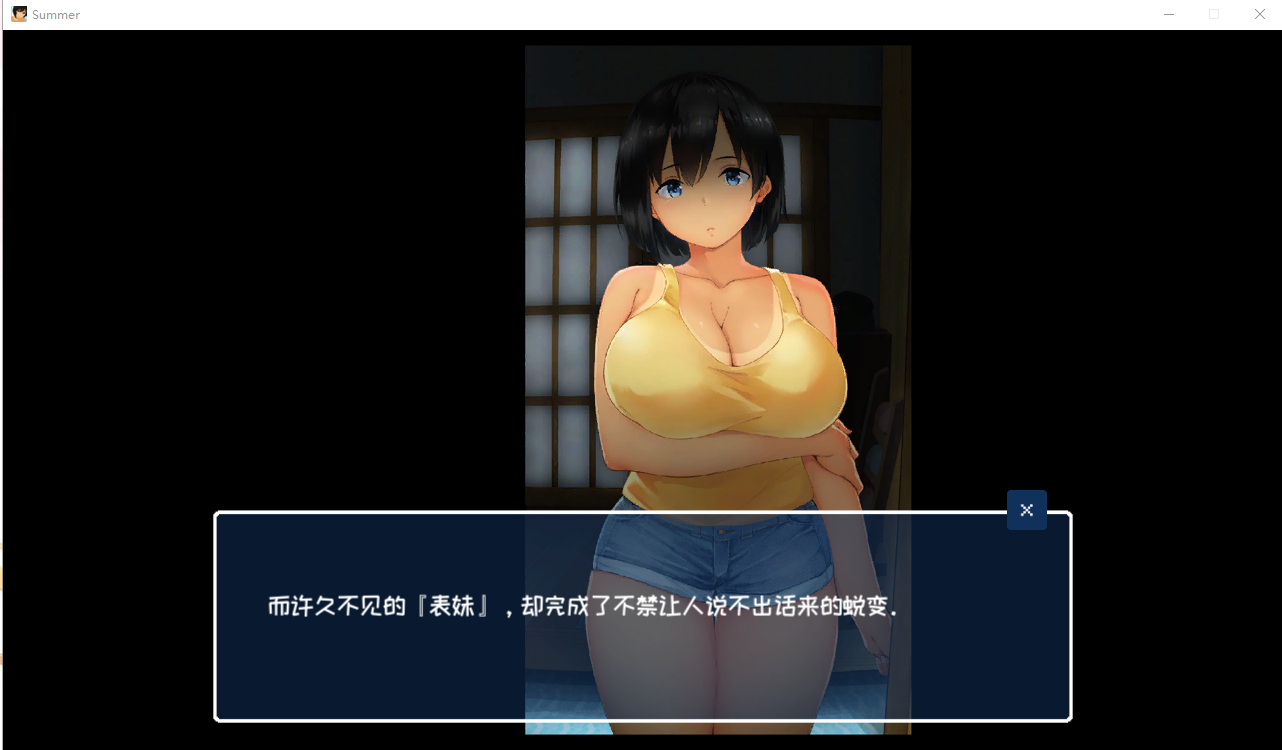 [互动SLG/中文/全动态] 乡间性活〜乡村生活〜Summer~V2.22官方中文版全DLC户外结局+存档+攻略 [多空/2.5G/微云直连]-第4张-游戏-哥特动漫王国-ACG交流分享论坛