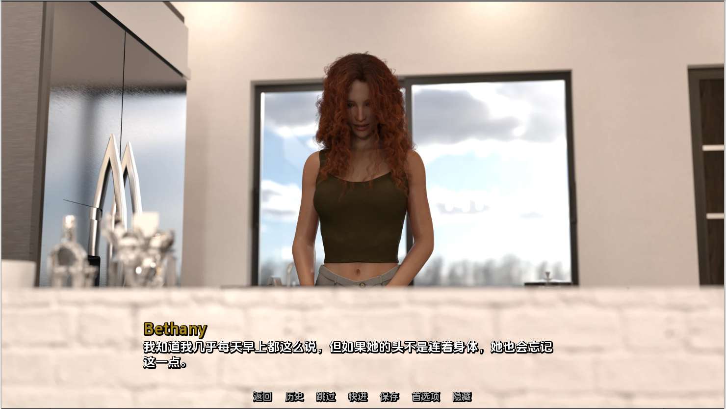 [SLG/汉化] 我的新记忆开始 My New Memories The Beginning [Ch.1] PC+安卓汉化版 [多空/800M/微云直连]-第6张-游戏-次元小屋-ACG交流分享论坛