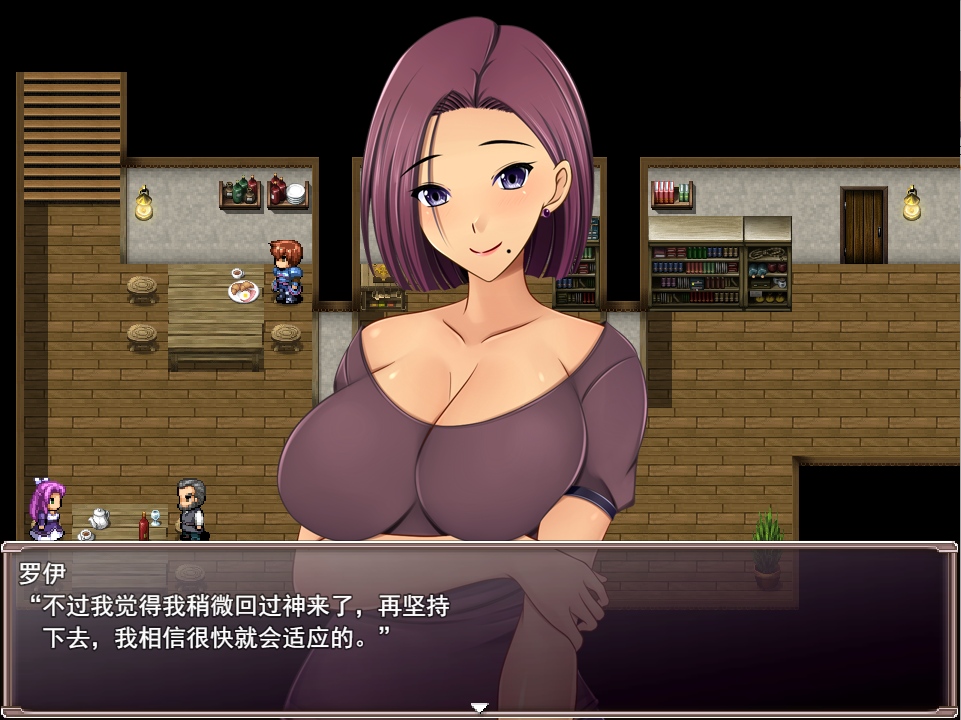 [日系RPG/汉化] NTR 夺妻之宿 妻奪りの宿 PC+安卓汉化版 [多空/1.7G/微云直连]-第5张-游戏-风花雪月-ACG交流分享论坛