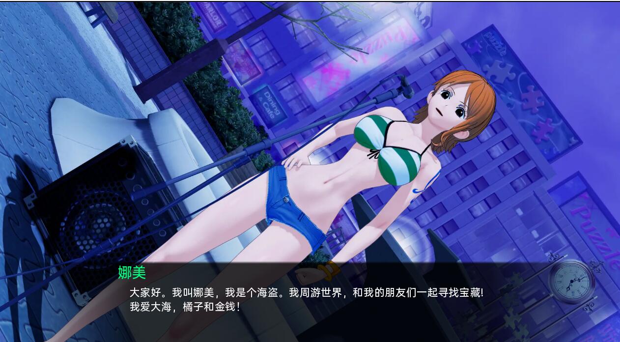 [SLG/汉化] 动漫岛 动漫世界岛 Animeverse Island v0.64 PC+安卓汉化版 [多空/6.3G/微云直连]-第2张-游戏-风花雪月-ACG交流分享论坛