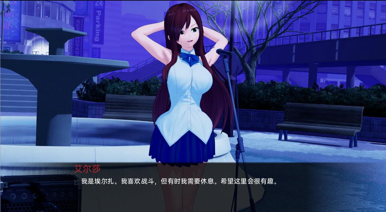 [SLG/汉化] 动漫岛 动漫世界岛 Animeverse Island v0.64 PC+安卓汉化版 [多空/6.3G/微云直连]-第4张-游戏-风花雪月-ACG交流分享论坛