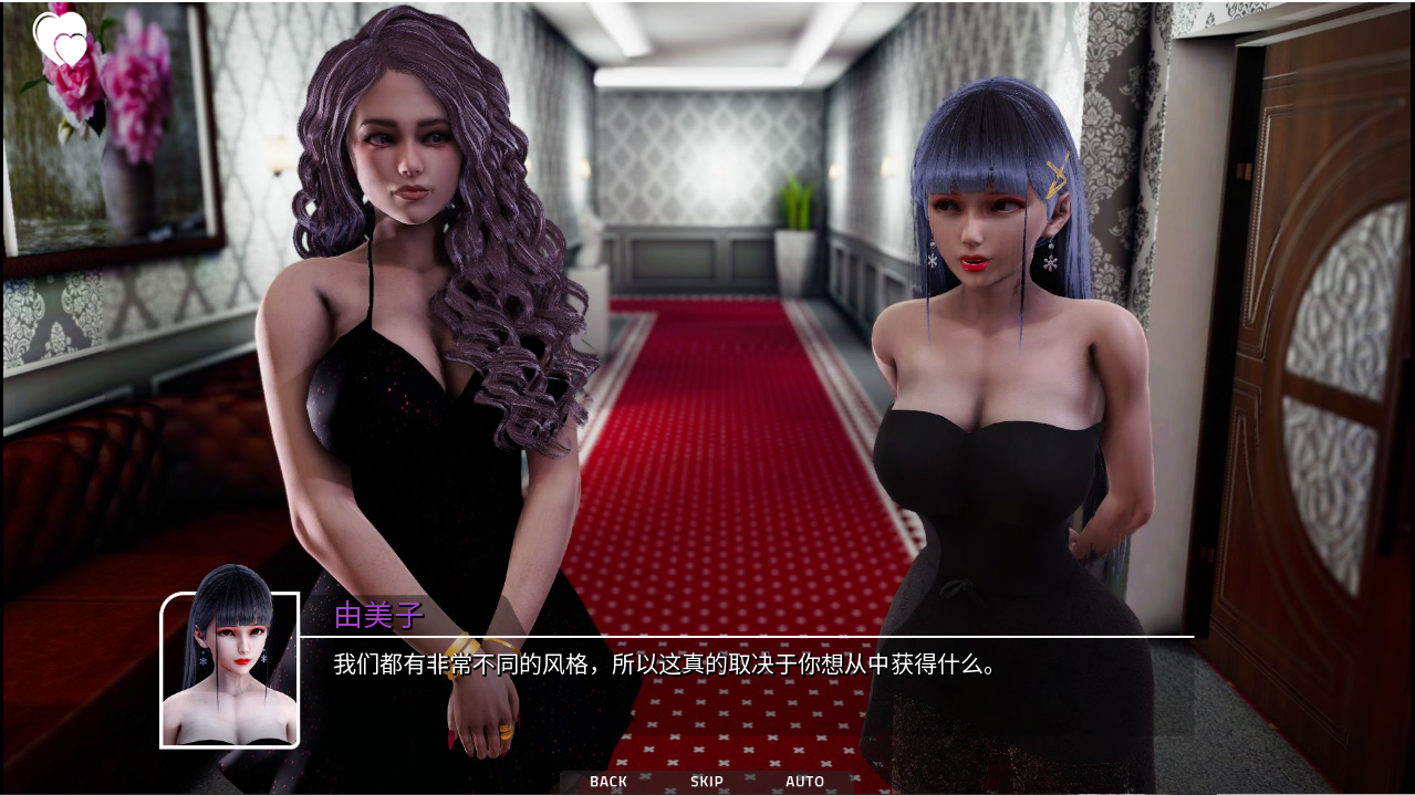 更新[亚洲风SLG/动态] 城市恶魔：重启 City Devil Restart v0.3领先版 官中版 [PC+安卓-6.0G]