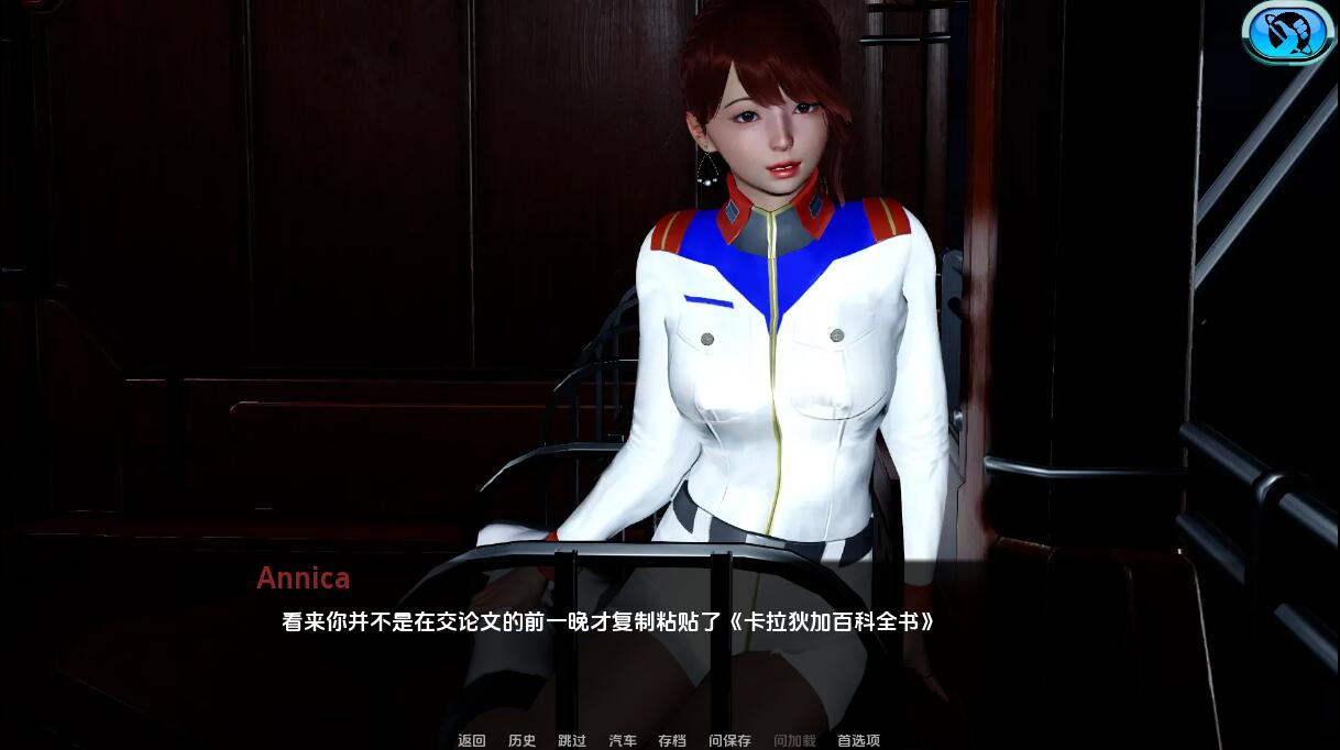 更新[亚洲风SLG/动态] 闪闪发光的雨 Funkelregen V0.7 汉化版 [PC+安卓-6.60G]