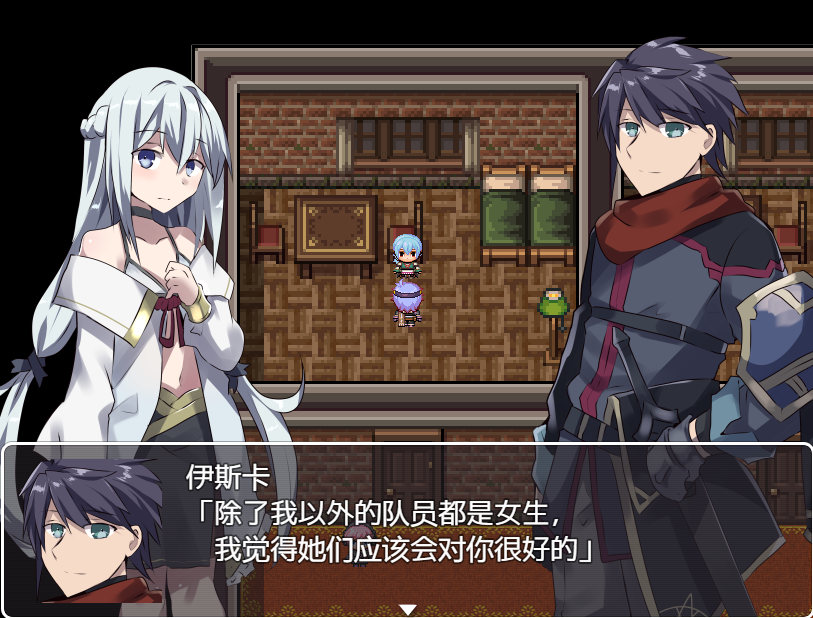 [RPG/汉化] 乐园公会的绒布球成员 楽園ギルドの性処理係 AI汉化版 [多空/500M/微云直连]