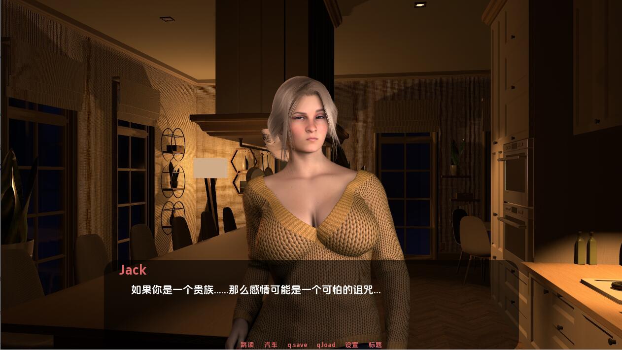 更新[欧美SLG/动态] 为她服务 In Her Service v0.68 汉化版 [PC+安卓-2.20G]