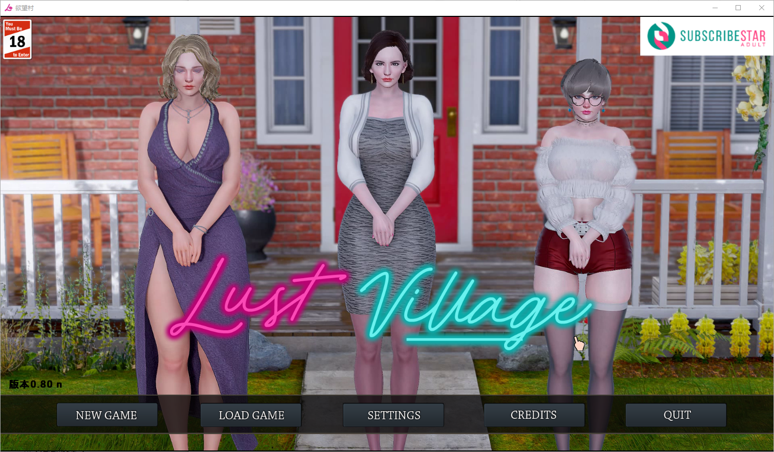 更新[欧美SLG/动态/全家桶] 欲望小镇 Lust Village Ver0.80n 汉化版 [PC+安卓-5.0G]