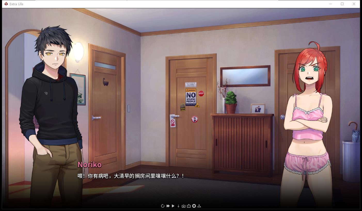 更新[亚洲风SLG/动态] 永恒不再 Goodbye Eternity V0.10.1 汉化版 [PC+安卓-3.0G]