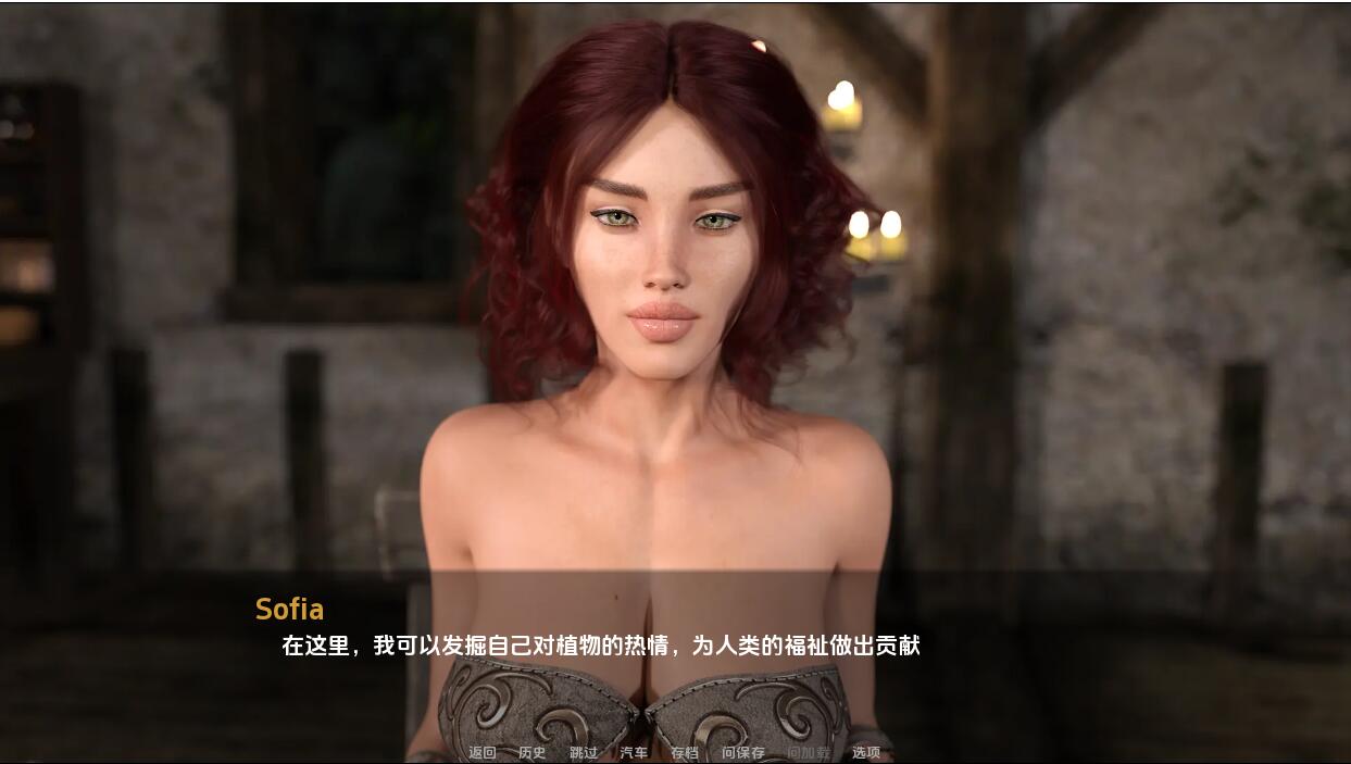 完结[欧美SLG/后宫/动态] 欲望之城 The Lust City 第二季 Ver1.0 官方中文完结版 + DLC [PC+安卓-3.30G]