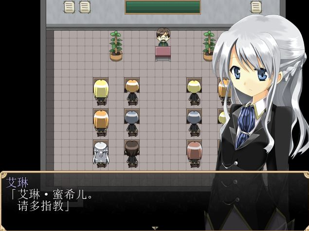 [RPG/汉化] 如牛勿语 ちちうし勿語汉化版 [/200M/微云直连]