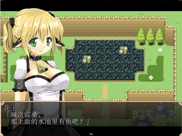 [RPG/汉化] 如牛勿语 ちちうし勿語汉化版 [/200M/微云直连]