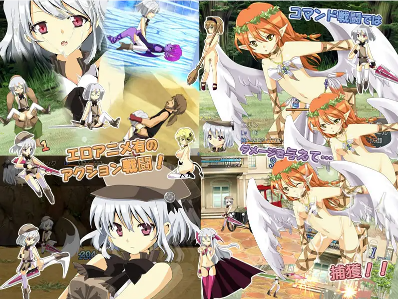 [RPG/汉化] 如牛勿语 ちちうし勿語汉化版 [/200M/微云直连]