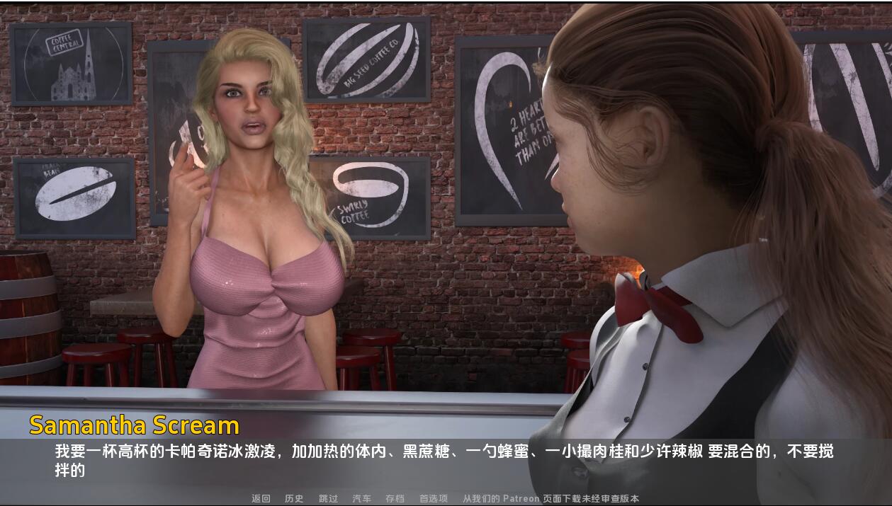 图片[2]-更新[欧美SLG/伦理/动态] 父亲的罪孽–下地狱 A Fathers Sins-Going to Hell Ch.16 Public 汉化版 [PC+安卓-2.20G]-xkeji_com_cn
