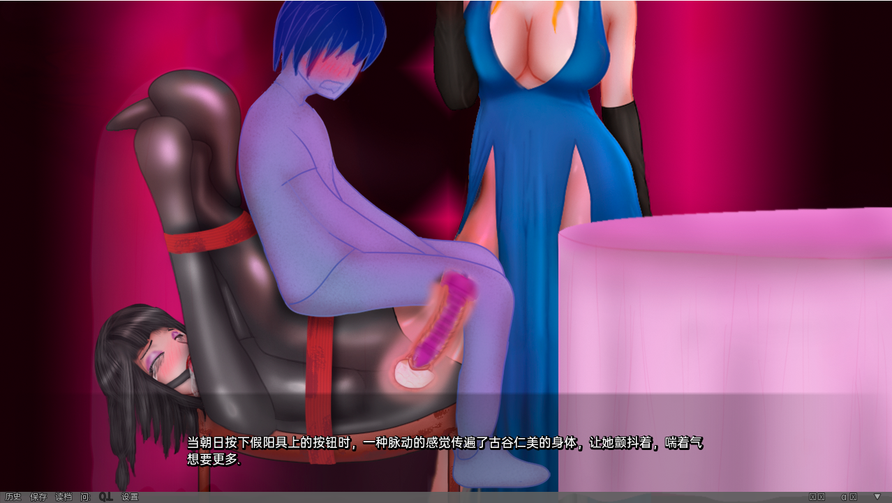 更新[欧美SLG/堕母] 瞳的病态快感 Hitomis Sick Pleasure v0.7.1 官方中文版 [PC+安卓-1.40G]