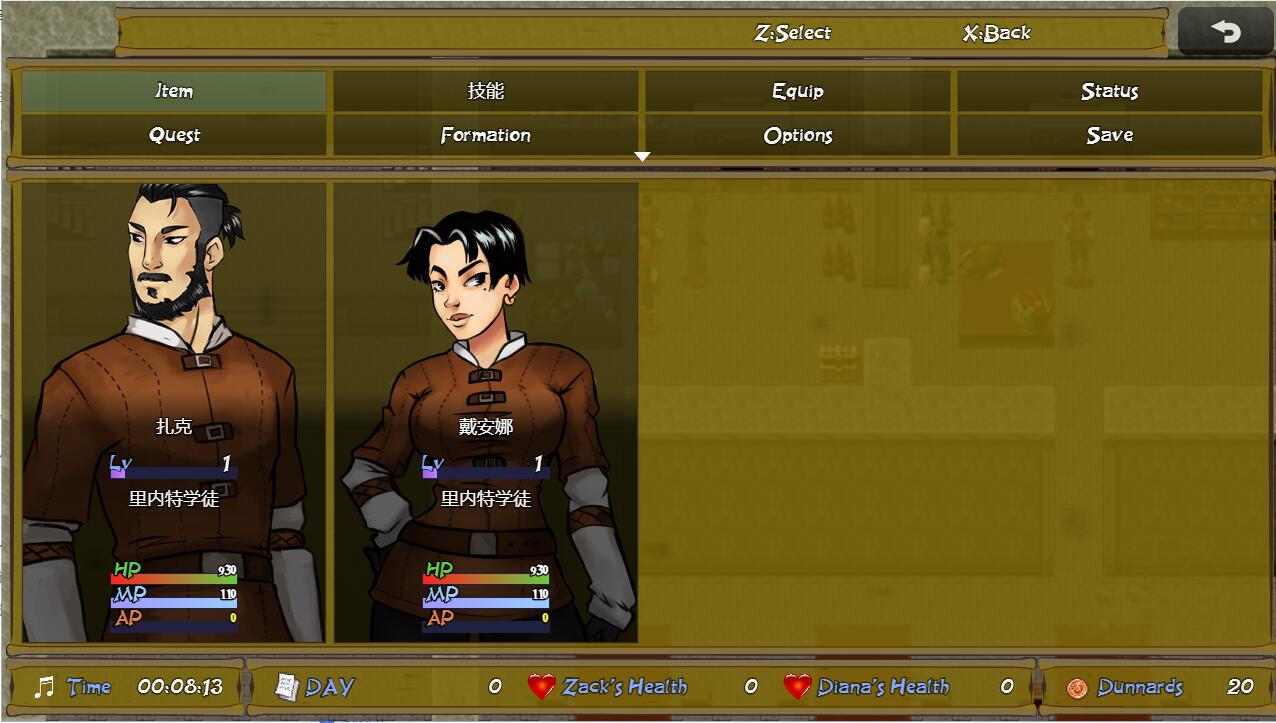 [SLG/汉化] 兄妹探险 SUPER RINETS QUEST REAL -0.8 PC+安卓汉化版 [多空/2.3G/微云直连]-第4张-游戏-次元小屋-ACG交流分享论坛