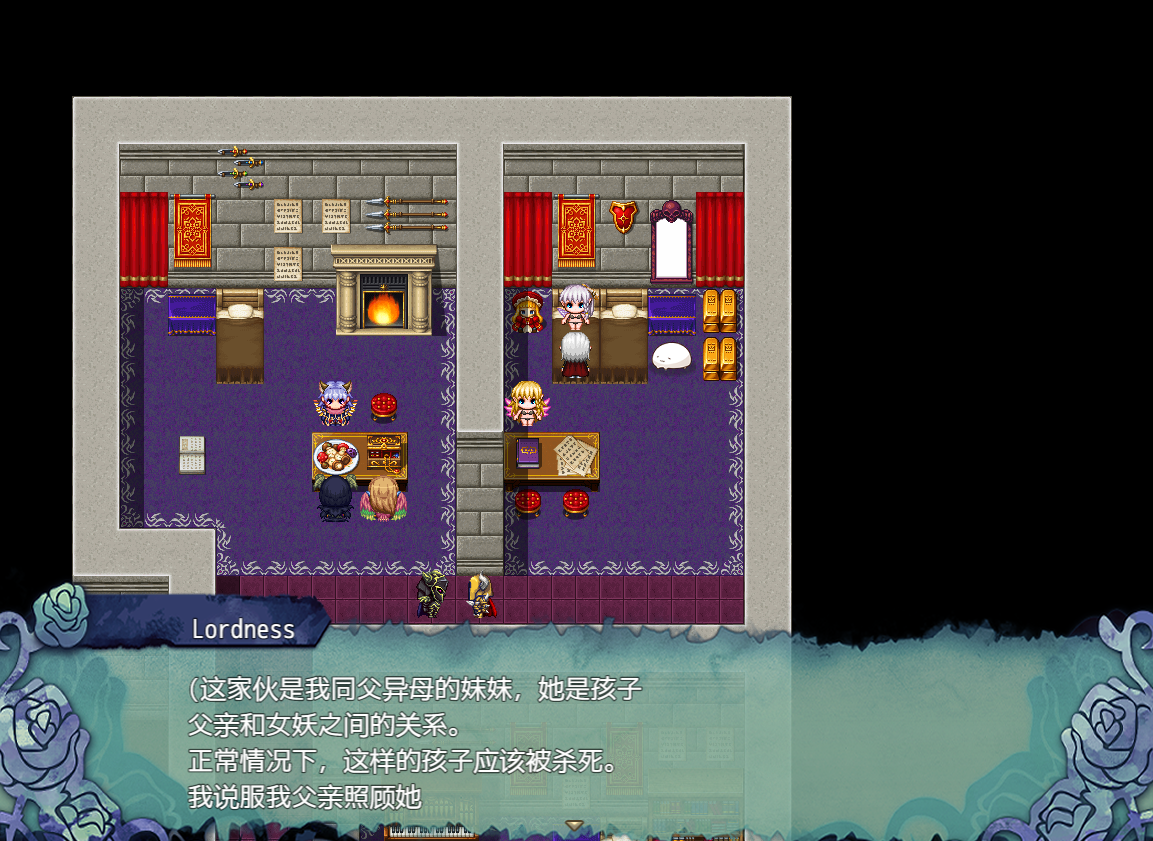 [日系RPG/汉化/动态] 兽人地下城管理 オークのダンジョン経営 PC+安卓云翻汉化版+全回想 [多空/2G/微云直连]-第4张-游戏-次元小屋-ACG交流分享论坛