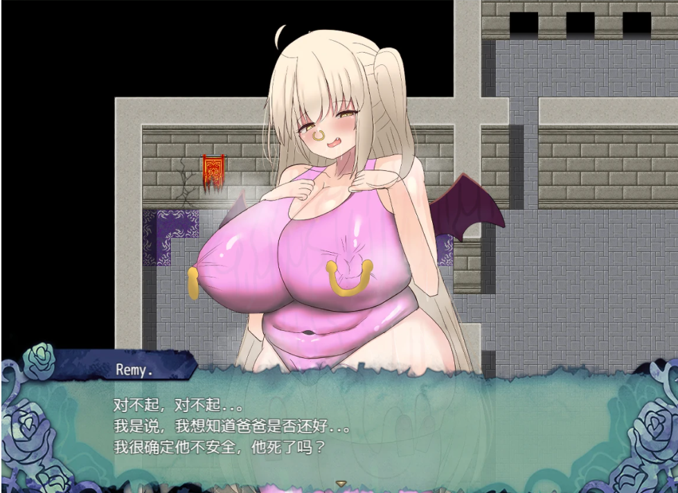 [日系RPG/汉化/动态] 兽人地下城管理 オークのダンジョン経営 PC+安卓云翻汉化版+全回想 [多空/2G/微云直连]-第2张-游戏-次元小屋-ACG交流分享论坛