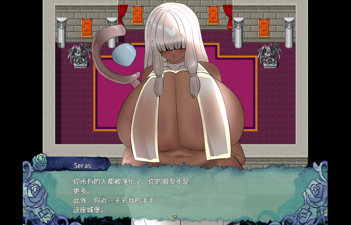 [日系RPG/汉化/动态] 兽人地下城管理 オークのダンジョン経営 PC+安卓云翻汉化版+全回想 [多空/2G/微云直连]-第6张-游戏-次元小屋-ACG交流分享论坛