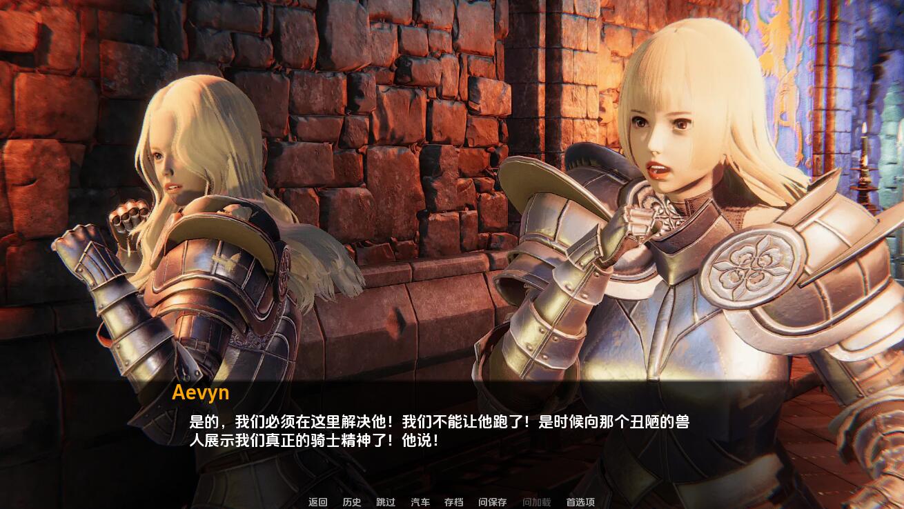 更新[欧美SLG/动态] 兽人崛起2：黑暗记忆 Rise of the Orcs 2: Dark Memories v3.4b 汉化版 [PC+安卓-5.90G]