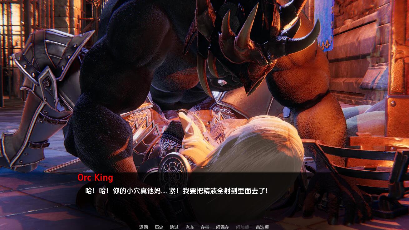 更新[欧美SLG/动态] 兽人崛起2：黑暗记忆 Rise of the Orcs 2: Dark Memories v3.4b 汉化版 [PC+安卓-5.90G]