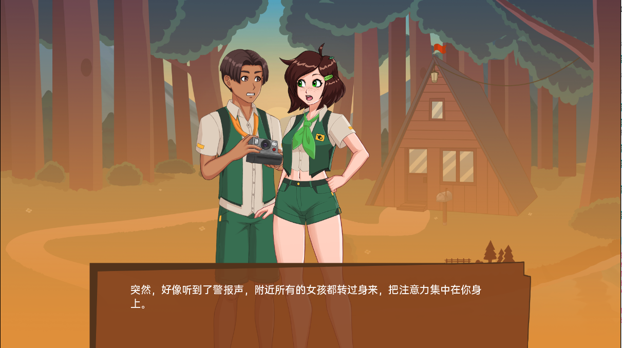 [SLG/中文] 哀悼之木营地 Camp Mourning Wood v0.0.16.1 PC+安卓汉化版 [多空/1.6G/微云直连]-第5张-游戏-风花雪月-ACG交流分享论坛