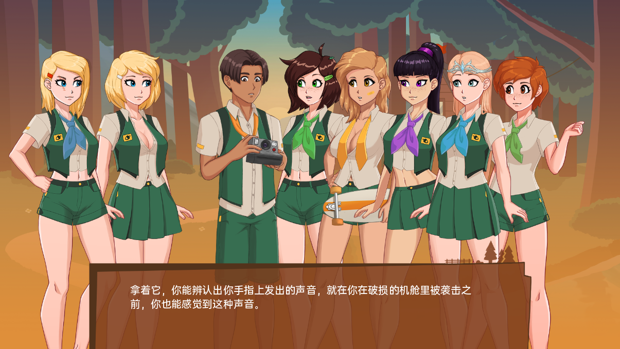 [SLG/中文] 哀悼之木营地 Camp Mourning Wood v0.0.16.1 PC+安卓汉化版 [多空/1.6G/微云直连]-第6张-游戏-风花雪月-ACG交流分享论坛