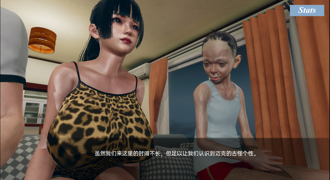 [亚洲SLG/汉化] 漂亮女人 风月俏佳人  Pretty Woman v0.2 PC+安卓汉化版 [多空/360M/微云直连]-第2张-游戏-次元小屋-ACG交流分享论坛