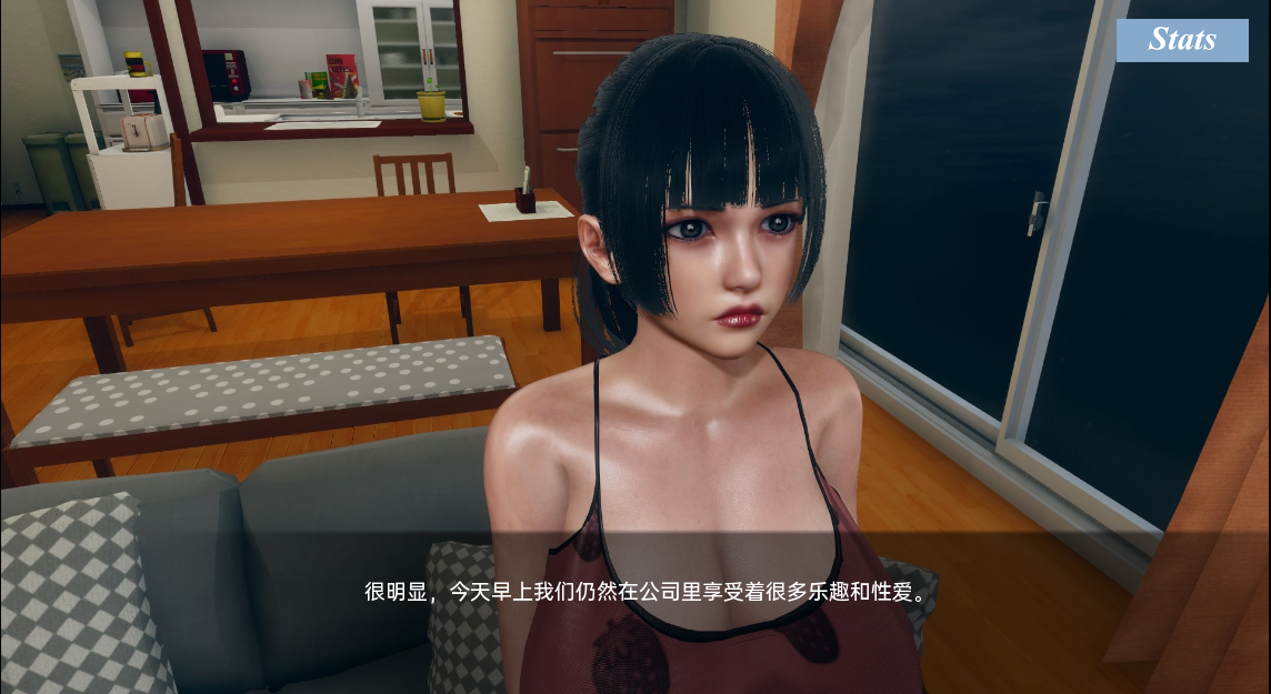 [亚洲SLG/汉化] 漂亮女人 风月俏佳人  Pretty Woman v0.2 PC+安卓汉化版 [多空/360M/微云直连]-第5张-游戏-次元小屋-ACG交流分享论坛