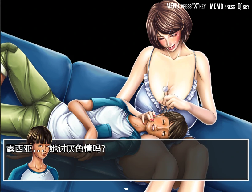 [日系RPG/汉化] 游人的足迹 ゆうしゃのあしあと V1.03 PC+安卓汉化版 [多空/1.9G/微云直连]-第3张-游戏-次元小屋-ACG交流分享论坛