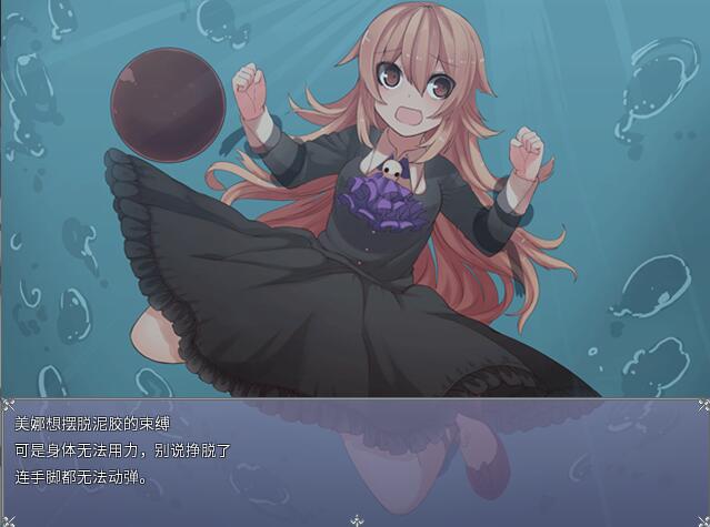 [RPG/中文] 血的代价-Blood Price！-V1.0.8-官方中文步兵版 [多空/700M/微云直连]-第2张-游戏-次元小屋-ACG交流分享论坛