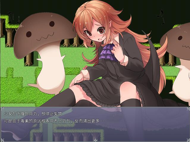 [RPG/中文] 血的代价-Blood Price！-V1.0.8-官方中文步兵版 [多空/700M/微云直连]-第3张-游戏-次元小屋-ACG交流分享论坛