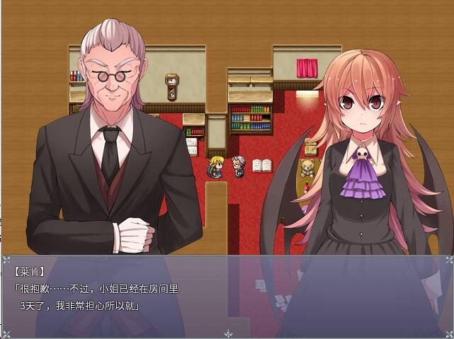 [RPG/中文] 血的代价-Blood Price！-V1.0.8-官方中文步兵版 [多空/700M/微云直连]-第5张-游戏-次元小屋-ACG交流分享论坛