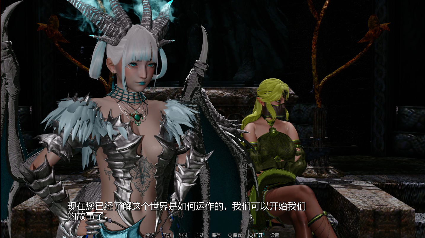 [SLG/汉化] 英雄恶棍重置版 Hero to Villain Remastered v0.4.1 Public PC+安卓汉化版 [多空/3.5G/微云直连-第2张-游戏-风花雪月-ACG交流分享论坛