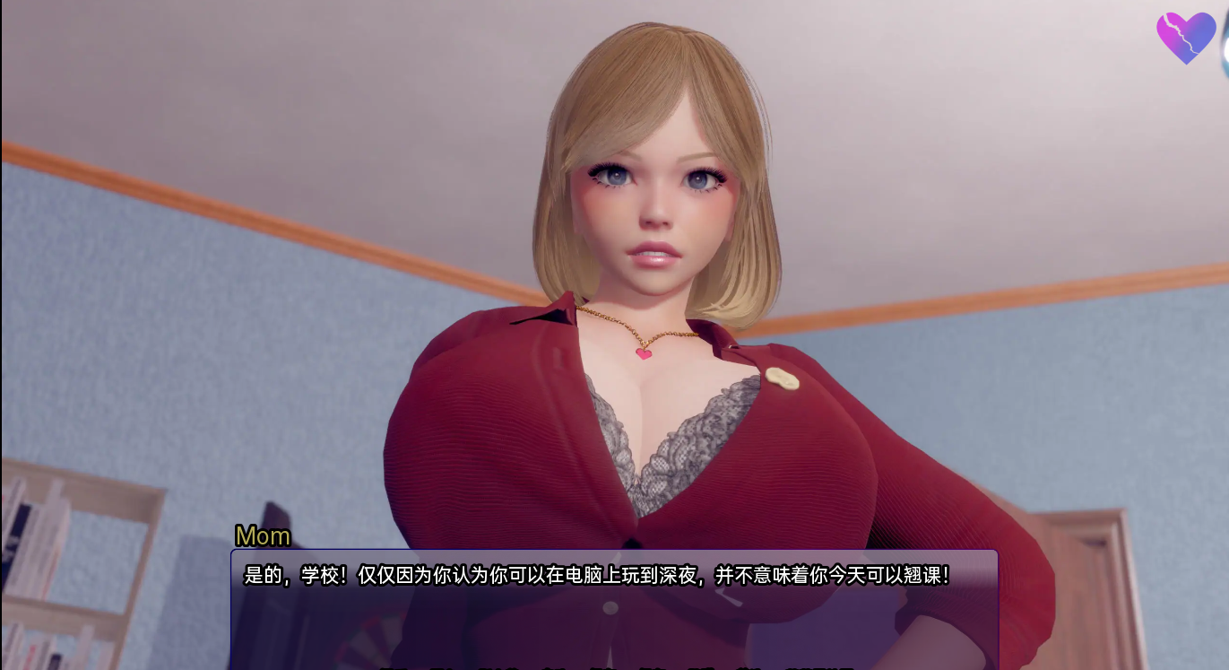 [SLG/汉化] 扭曲的记忆 Twisted Memories v0.9b PC+安卓汉化版 [多空/17G/微云直连]-第2张-游戏-风花雪月-ACG交流分享论坛