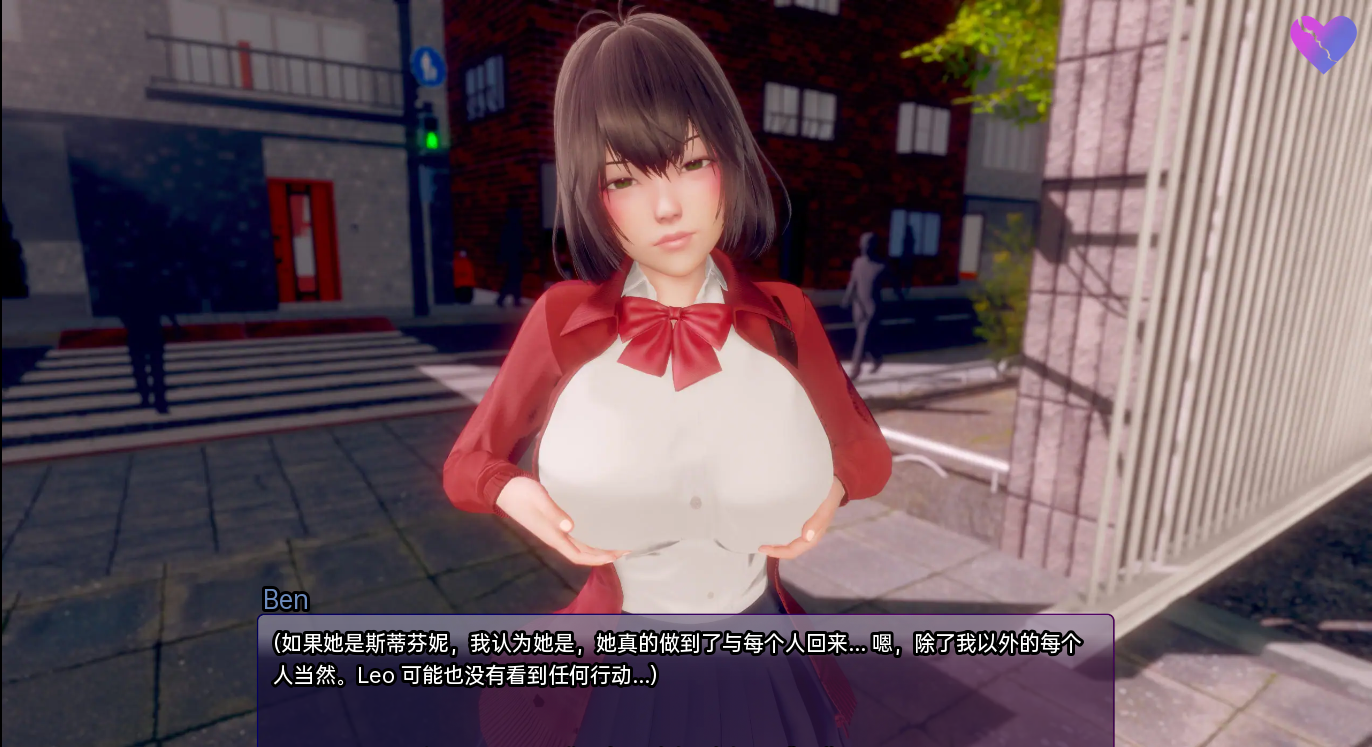 [SLG/汉化] 扭曲的记忆 Twisted Memories v0.9b PC+安卓汉化版 [多空/17G/微云直连]-第3张-游戏-风花雪月-ACG交流分享论坛