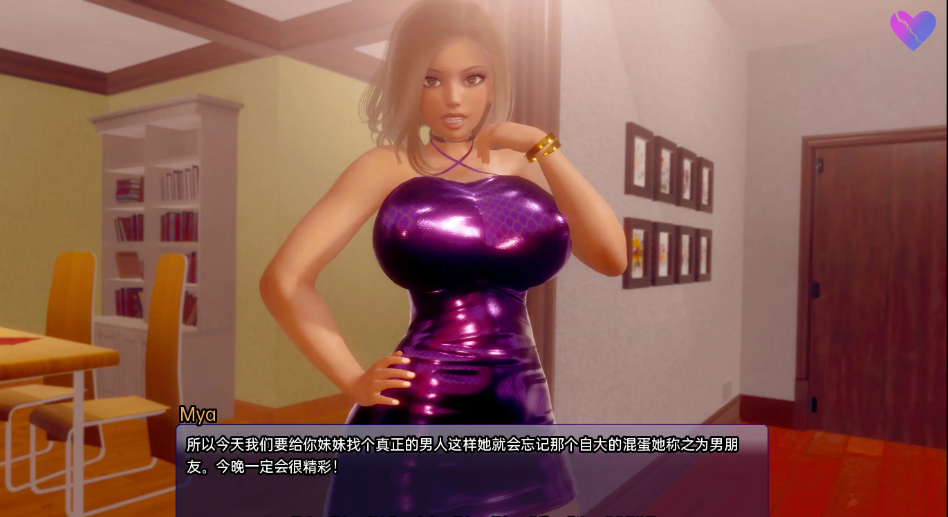 [SLG/汉化] 扭曲的记忆 Twisted Memories v0.9b PC+安卓汉化版 [多空/17G/微云直连]-第4张-游戏-风花雪月-ACG交流分享论坛