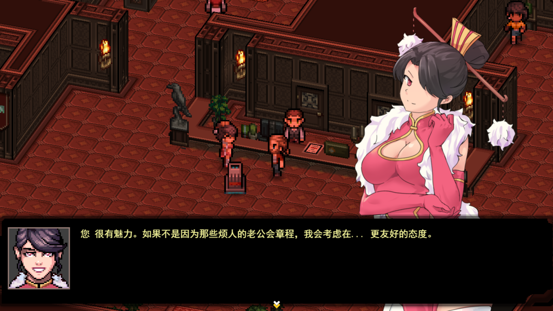 [RPG/汉化] 战役妓院回忆录 Memoirs of a Battle Brothel v1.073 云翻汉化版 [多空/2.4G/微云直连]-第5张-游戏-风花雪月-ACG交流分享论坛